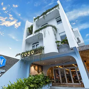  Homestay H Boutique